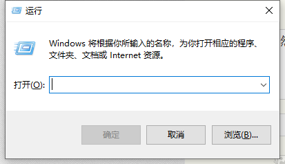 找电脑上的字体库