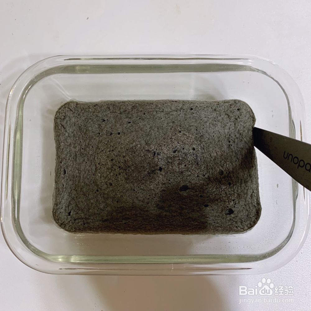 家常做法的黑芝麻山药糕