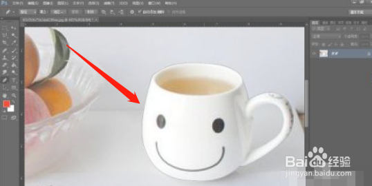 ps钢笔扣完建立选区