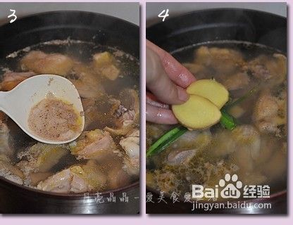 个人心底都有一碗最温暖的汤--花菇炖鸡