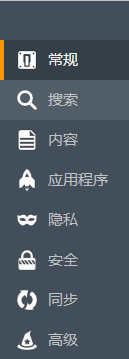 jsp怎么获取浏览器的语言环境