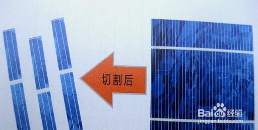 太阳能滴胶板工艺制作流程