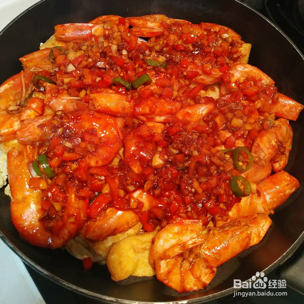怎么简单的做白菜豆腐虾煲?