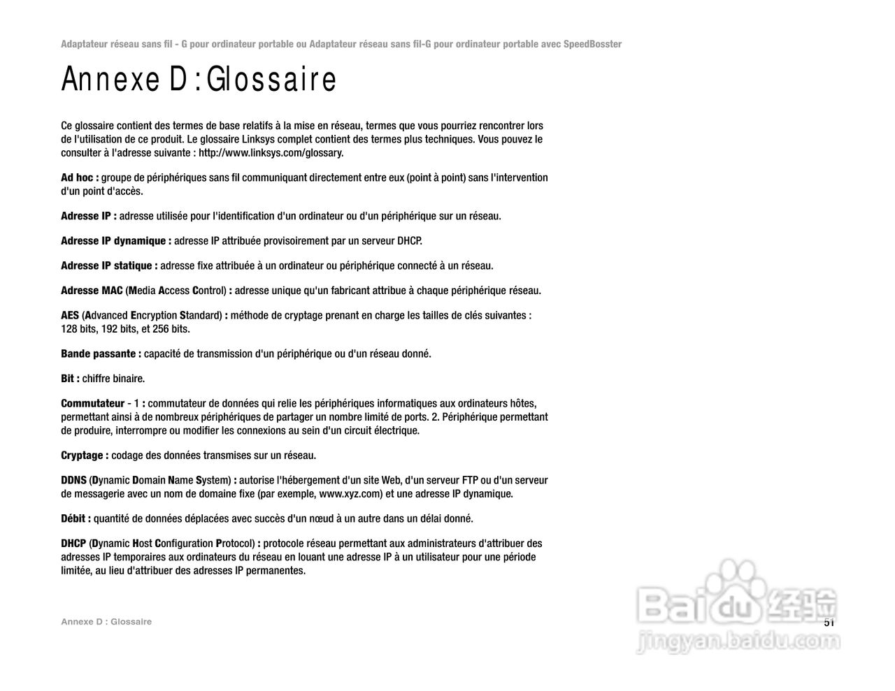 思科交换机WPC54GS(LA)型使用说明书:[30]