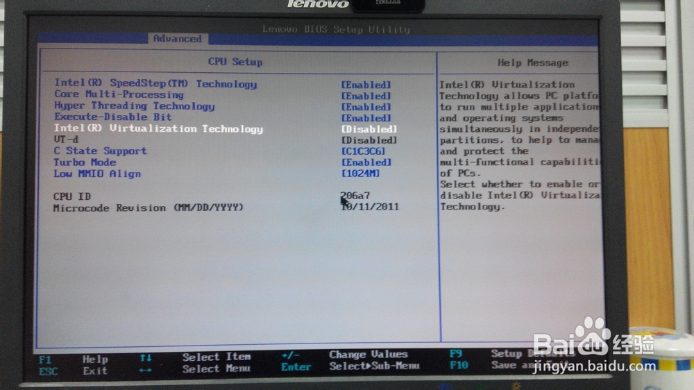 vmware安装ubuntu