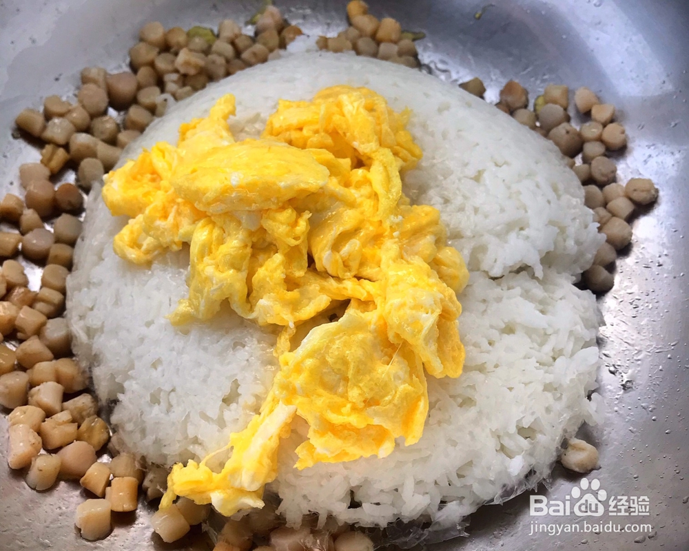 又酥又香的干贝炒饭