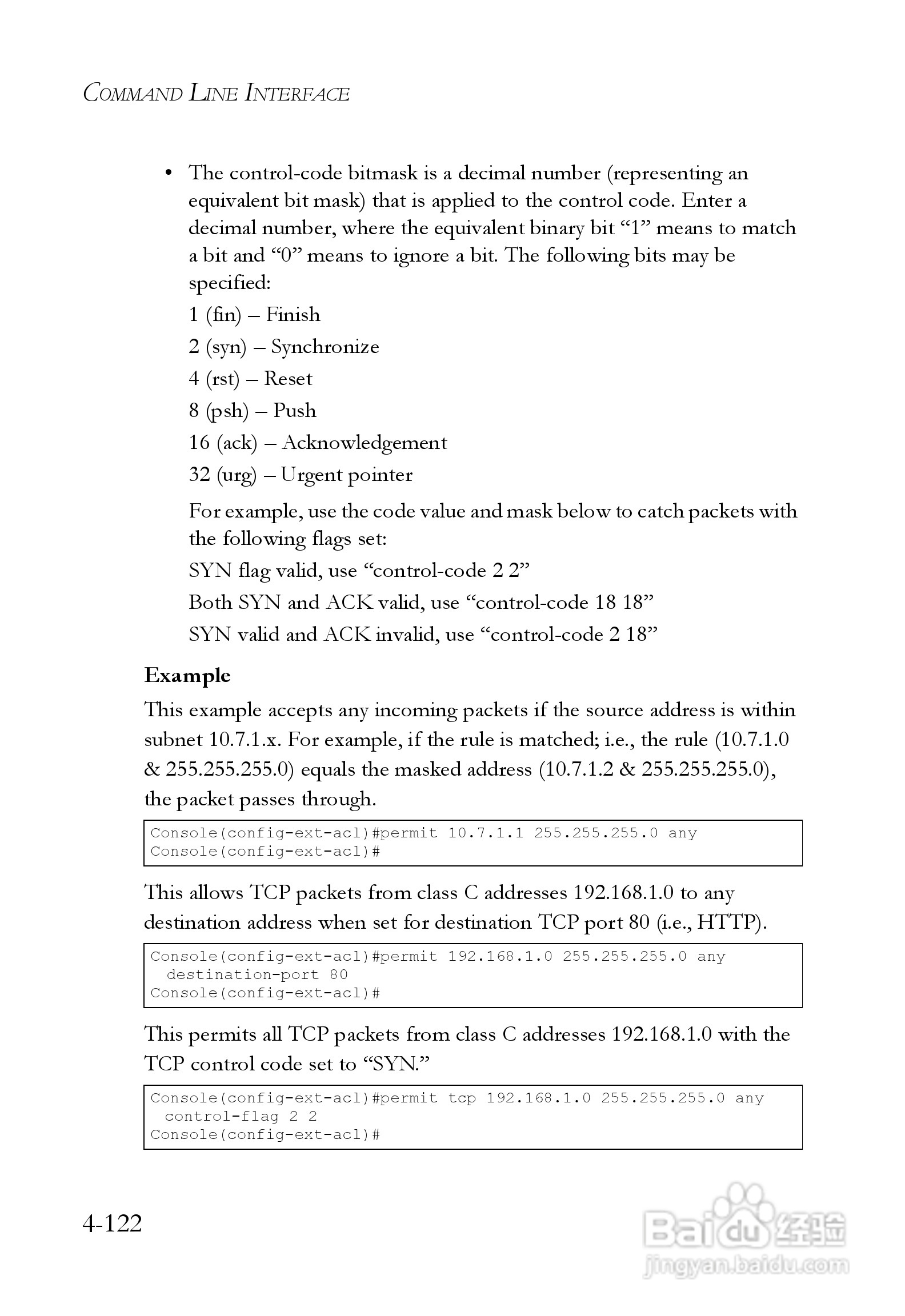 智邦交换机SMC6248M型说明书:[37]