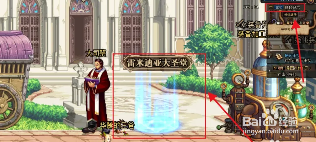 寂静城门票怎么获得