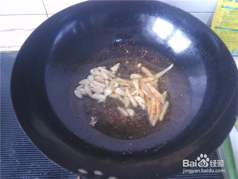 美味的香菇炒带鱼怎么做?