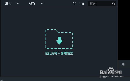 怎样给APE音频文件配上画面,让孩子喜欢