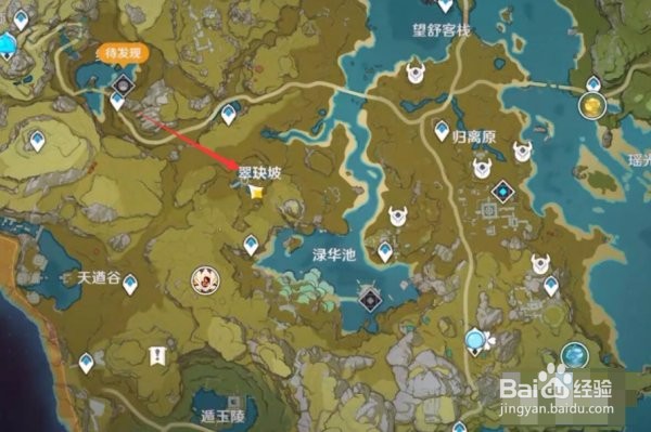 《原神》五星圣遗物怎么获得