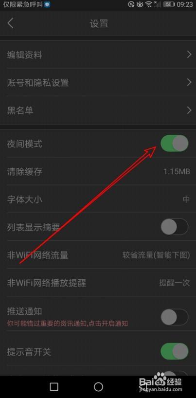 51cd85cec7f88a7728d22ffa6e4a2f27e6eff8a5.jpg?x-bce-process=image%2Fresize%2Cm_lfit%2Cw_500%2Climit_1%2Fquality%2Cq_80