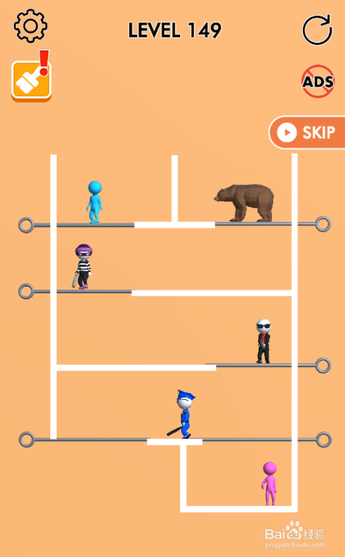 Love Pins Deluxe的Level 149怎样通关