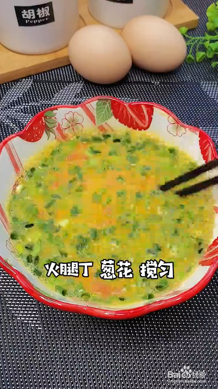 怎么做酥脆的早餐饼