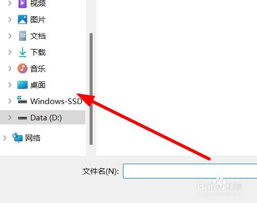 cdr软件中怎样添加页面背景