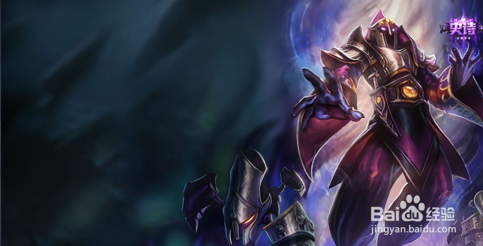 LOL6.9新版虚空先知玛尔扎哈重做后打野天赋符文