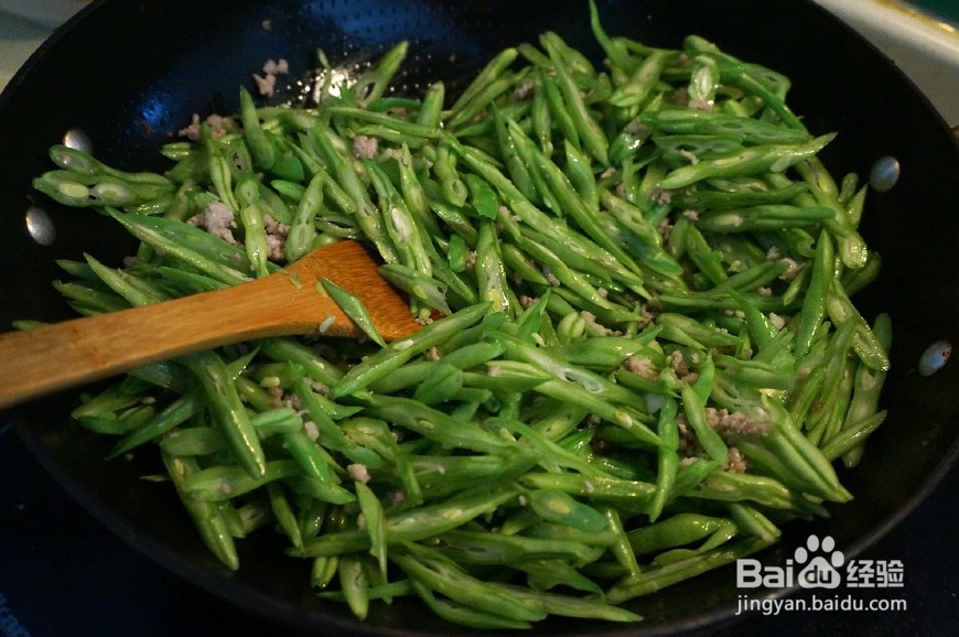 香飘十里肉末豆角丝拌面