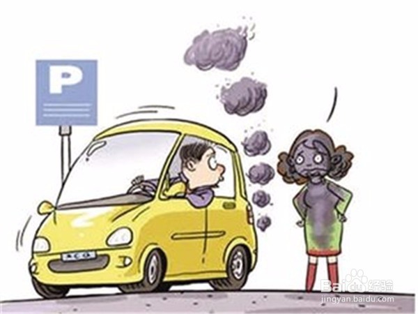 科目三不想莫名其妙的就挂课，就要注意这几点？