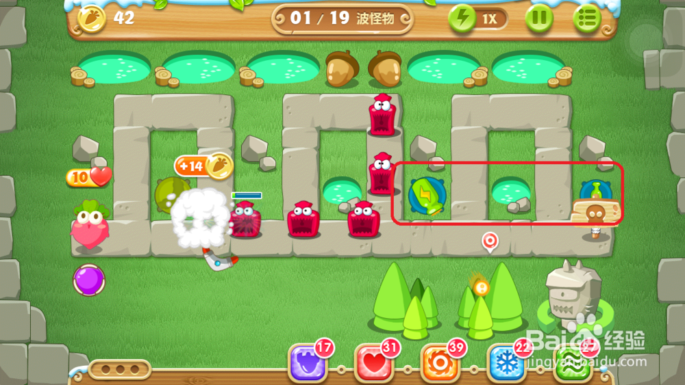 保卫萝卜2 地下庄园主题：[6]D14 水晶金萝卜