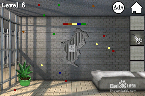 《100cells》100间牢房通关攻略：[2]第6关