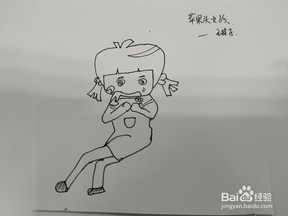 我们如何画一个卡通苹果头女孩简笔画