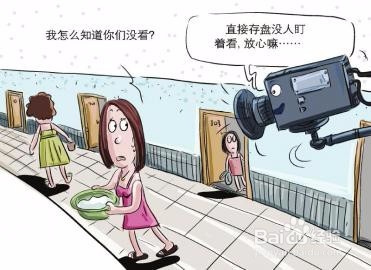 感觉被楼上监控了怎么应对