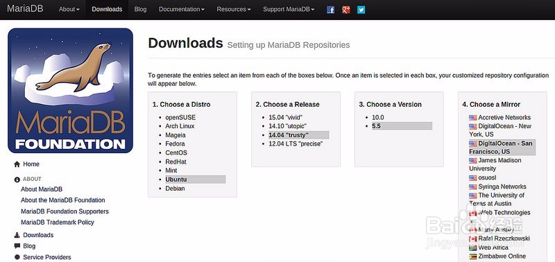 将 MySQL 迁移到 MariaDB 上