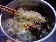 【2011年菜展】——萝卜猪肉蒸包