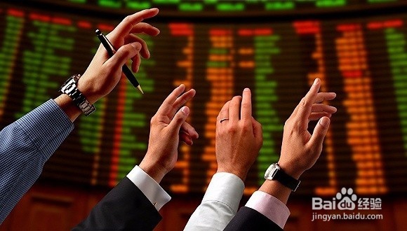 股票配资怎么办理