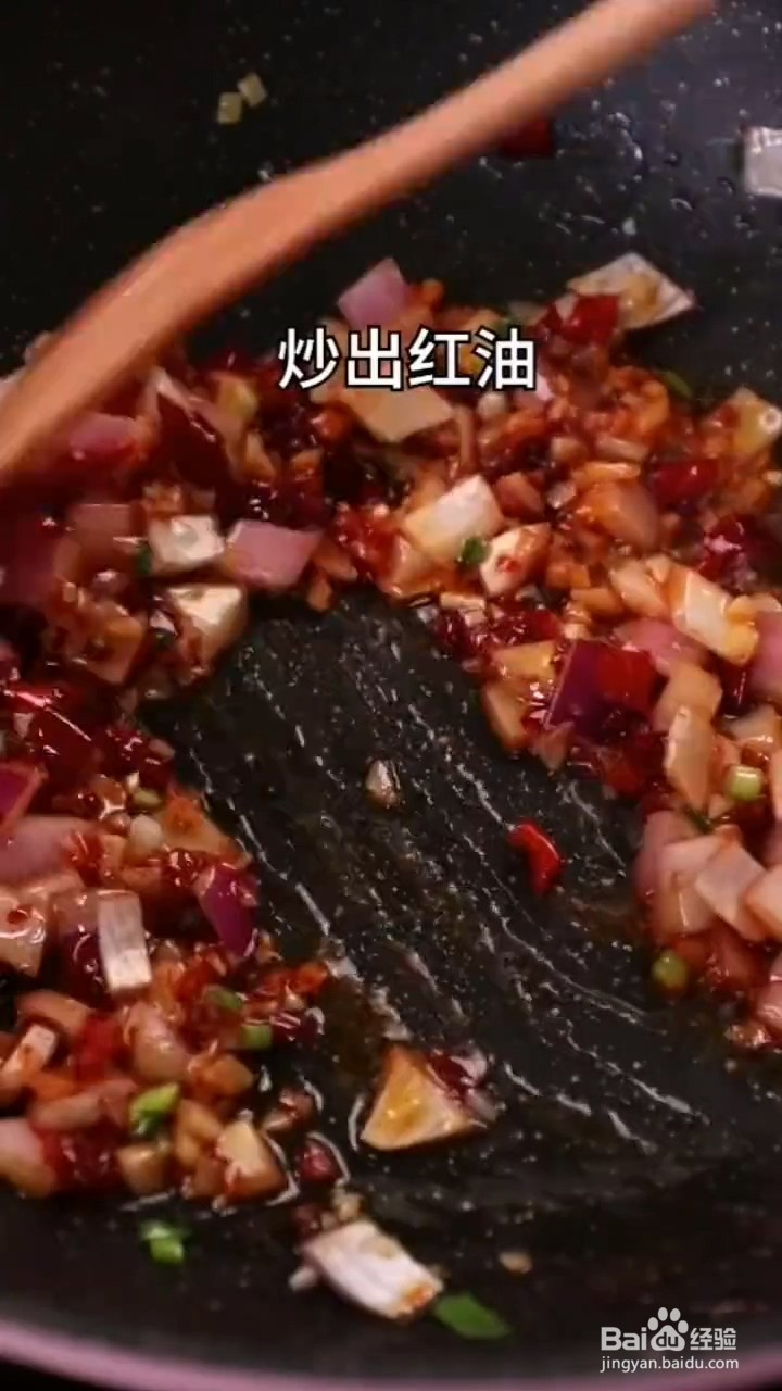 如何制作炒花甲