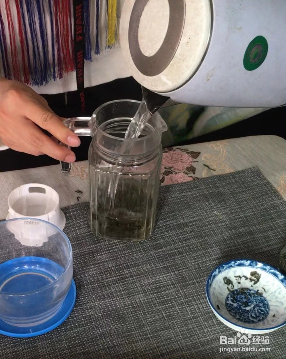 怎样做水果茶视频教程