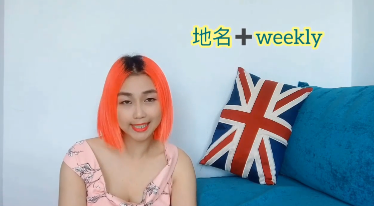 怎么样认识外国人?