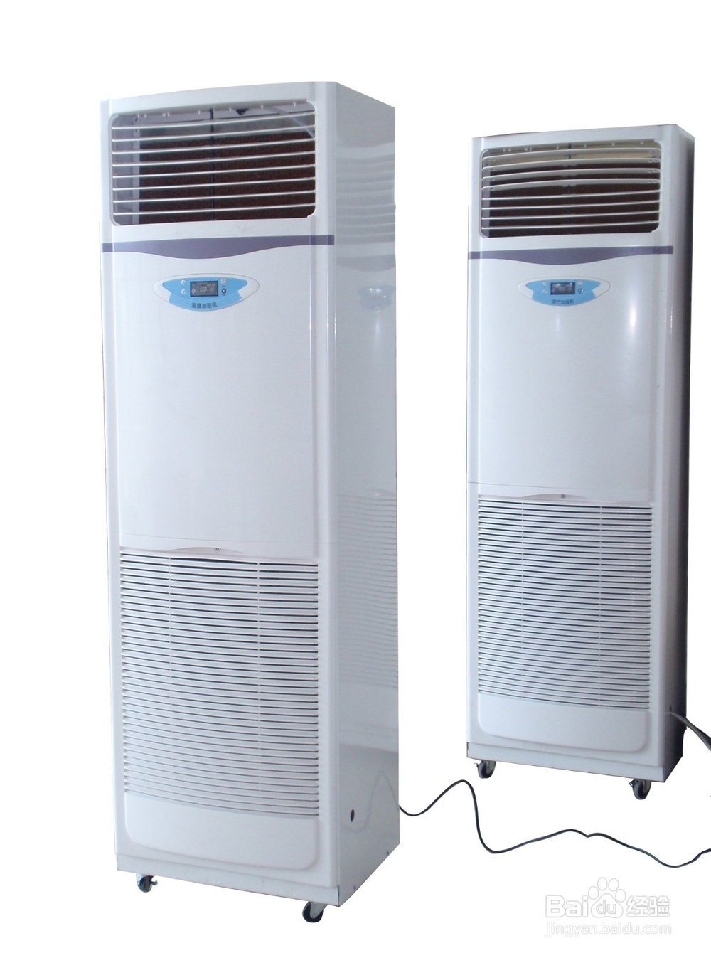 空调为什么开高一点就觉得热,开低一点就觉得冷