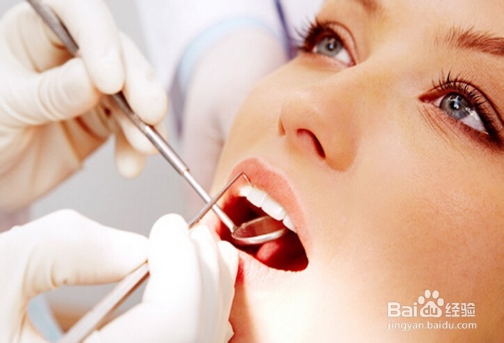 补牙前需要注意什么