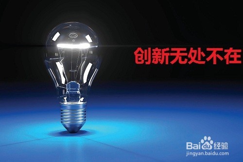 企业为什么要做培训工作