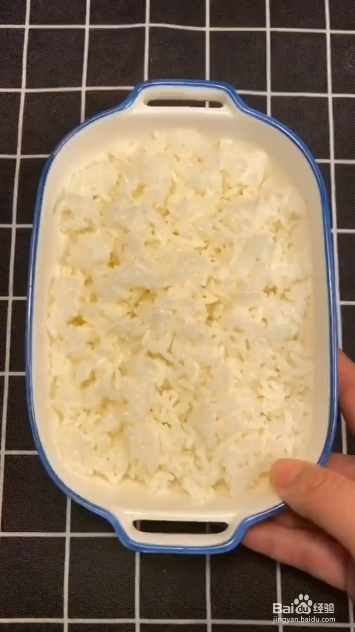 如何制作蛋炒饭披萨