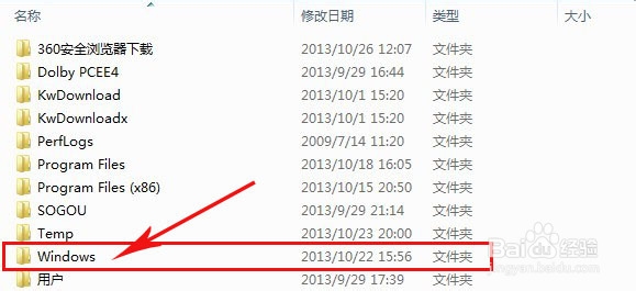 怎么更改电脑字体(笔记本电脑的显示美化)