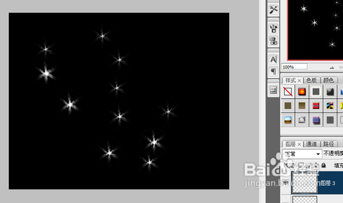 【淘宝网店装修】怎么制作会闪的星星图片