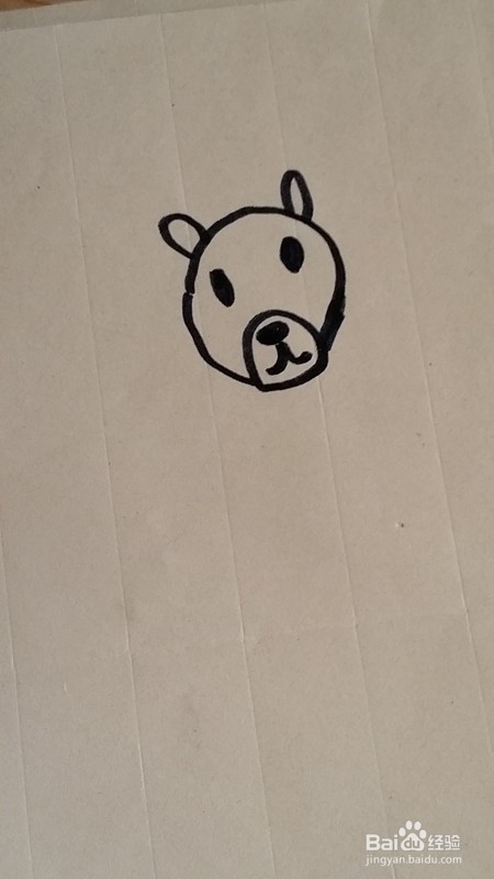 简笔画------松鼠的简单画法