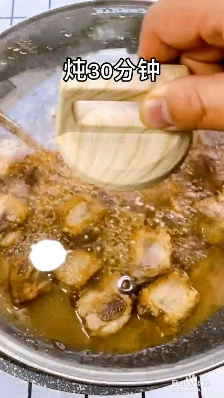 糖醋排骨怎么做
