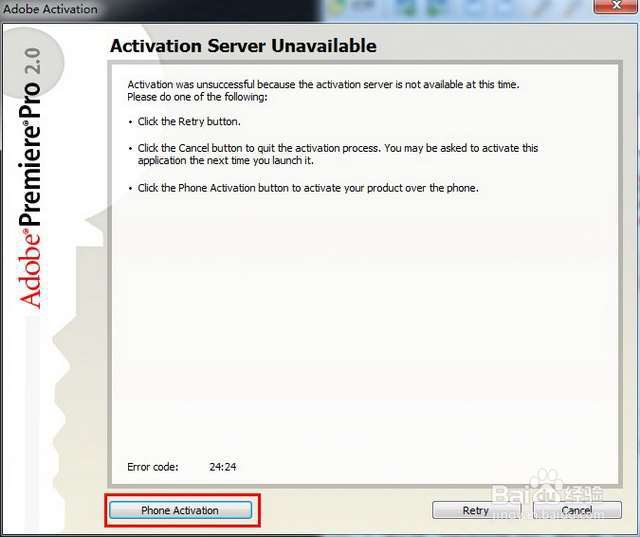 【Adobe Premiere pro 2.0】64 / 32位怎么下载