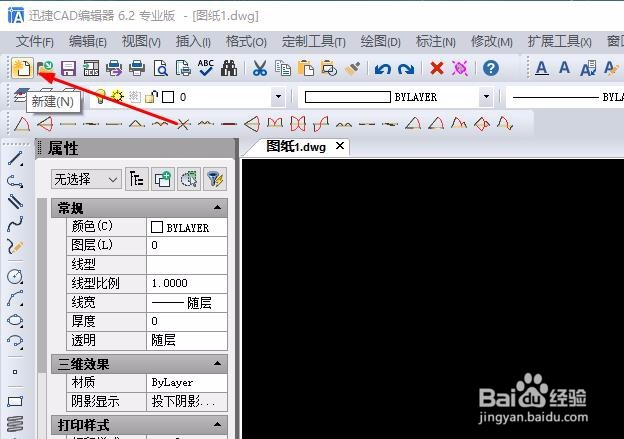 <b>CAD制图中的倒角与圆角如何进行标注</b>