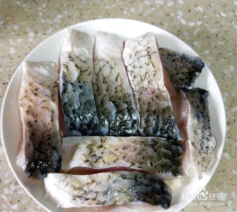 豉汁蒸皖鱼怎么做？
