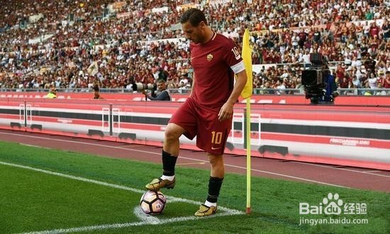 挥别罗马，下赛季我要去中国踢球了