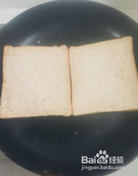 快手三明治的做法