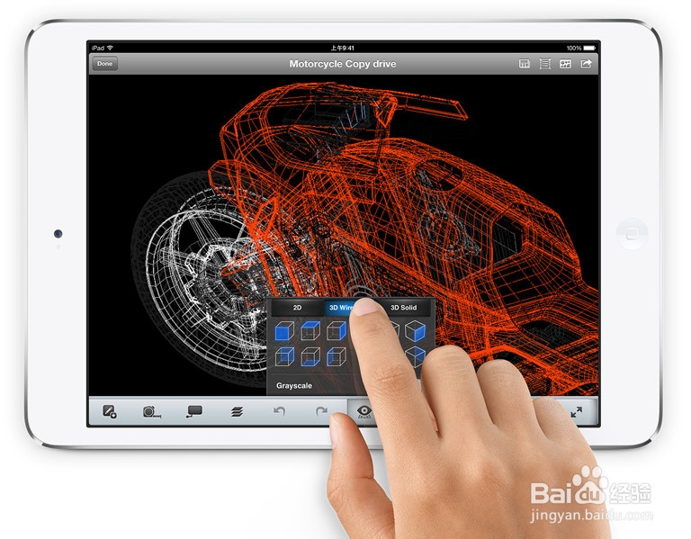iPad mini2比iPad mini1好在哪