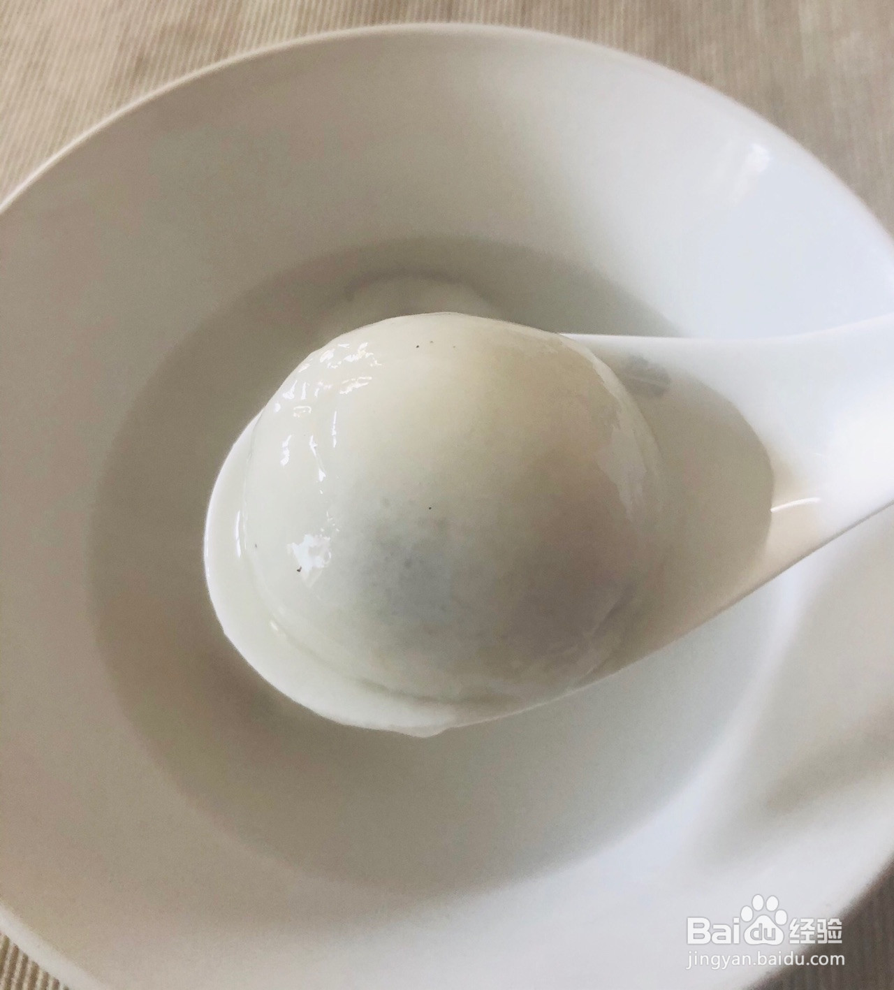 黑芝麻流心汤圆的做法