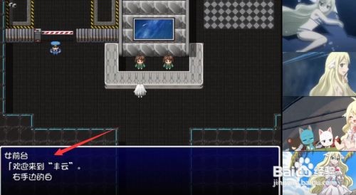 正义联盟hbomax怎么看