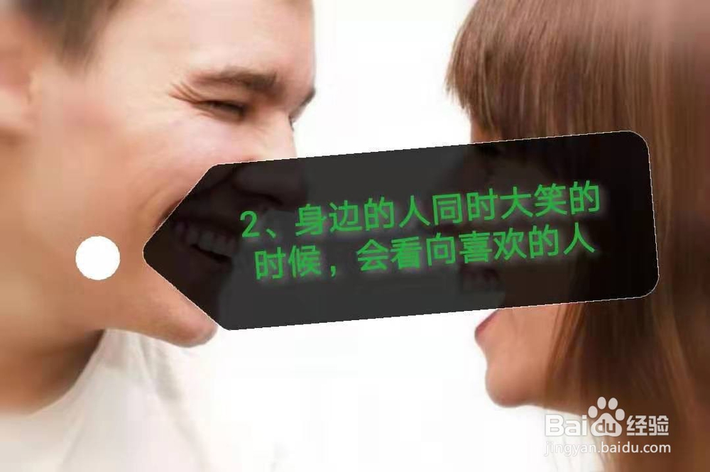 实用的心理技巧，让你的生活更出色。