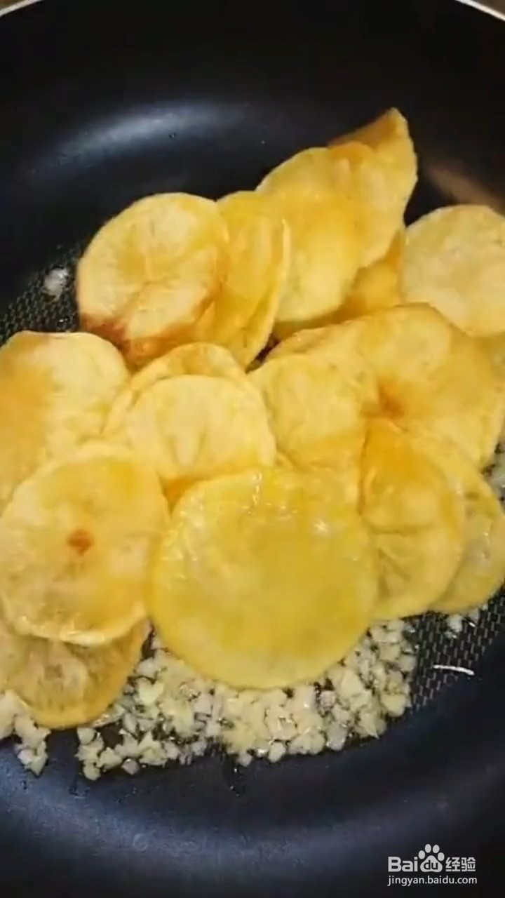 如何制作好吃的香辣土豆片
